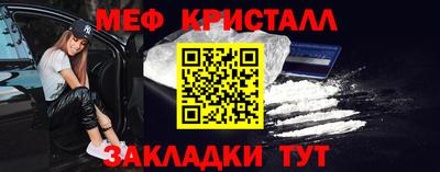наркотики Тверь