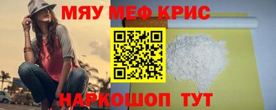 наркотики Тверь