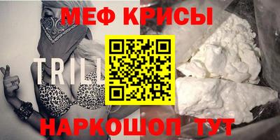 наркотики Тверь