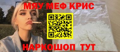 наркотики Тверь