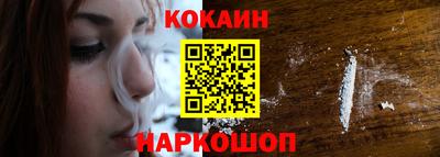 дживик Татарск