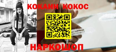 дживик Татарск