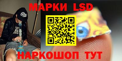 дживик Татарск