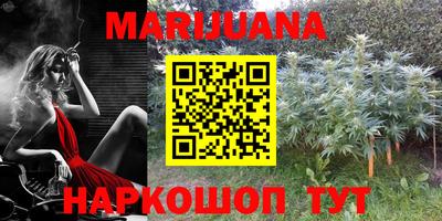 дживик Татарск