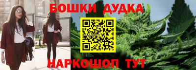 наркотики Тверь