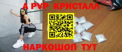 наркотики Тверь