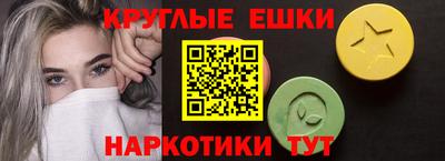 наркотики Тверь