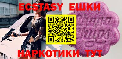 дживик Татарск