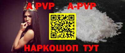 наркотики Тверь