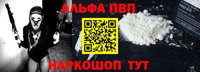 дживик Татарск