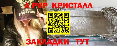 наркотики Тверь