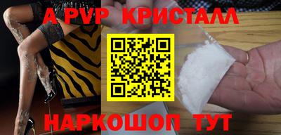 наркотики Тверь