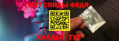 ECSTASY Тара
