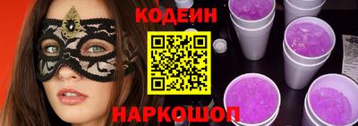 ECSTASY Тара