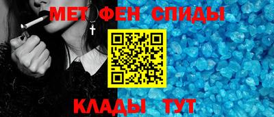 наркотики Тверь