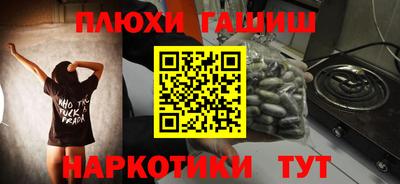 ECSTASY Тара