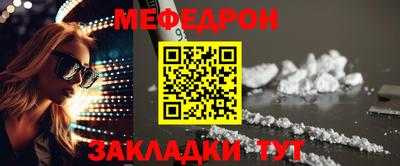 наркотики Тверь
