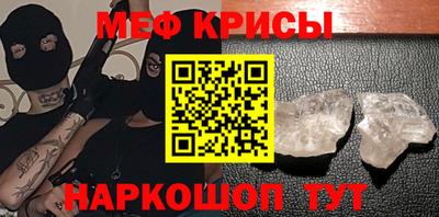 наркотики Тверь