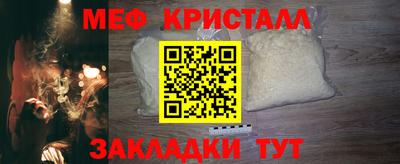 наркотики Тверь