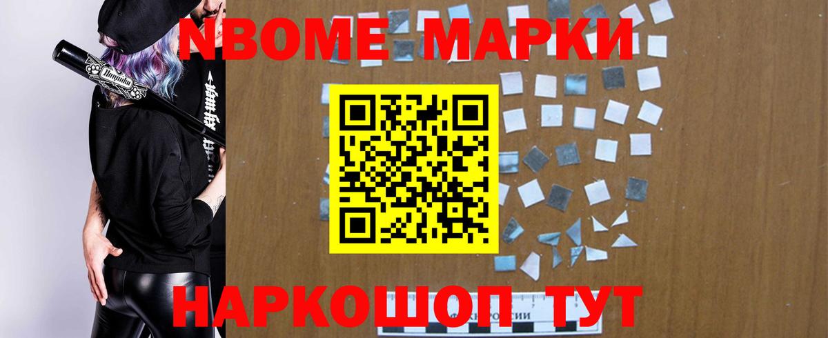 ЛСД экстази  Лсд 25 экстази кислота  LSD-25 экстази кислота  Вход с VPN  Орехово-Зуево 